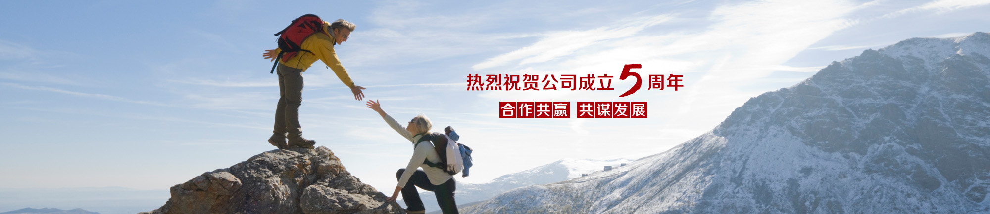 供应链金融科技